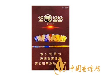 長(zhǎng)城(2022)圖片