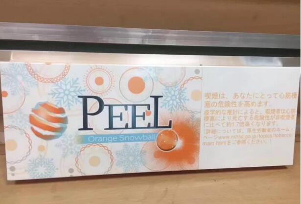 peel香煙成為女士首選，peel水果味香煙