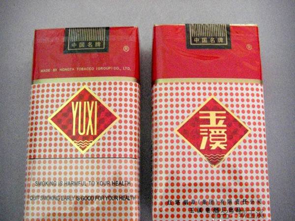 20元煙排行榜前十名，中端平價(jià)煙銷量最好