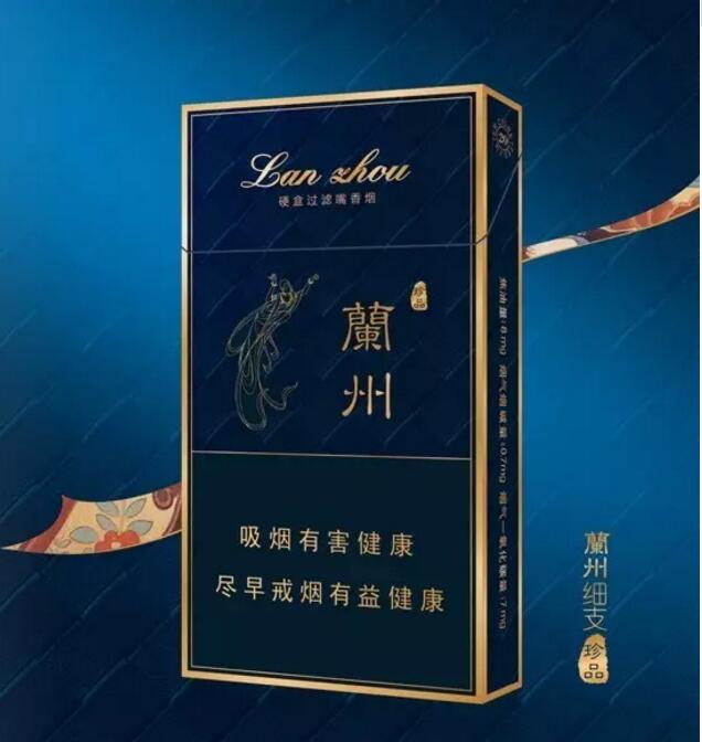 20元煙排行榜前十名，中端平價(jià)煙銷量最好