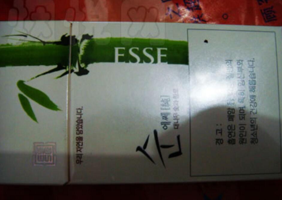 ESSE(soon)1mg圖片