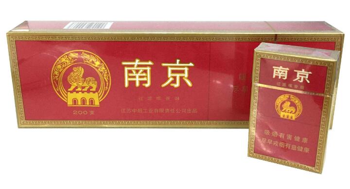 10元左右的南京香煙有哪些，煙盒可當(dāng)收藏品