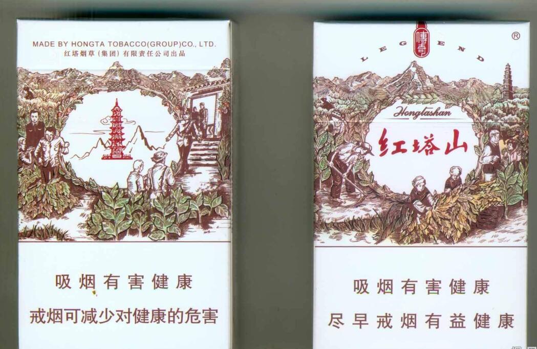 15元的紅塔山香煙有哪些，褚時(shí)健的香煙帝國