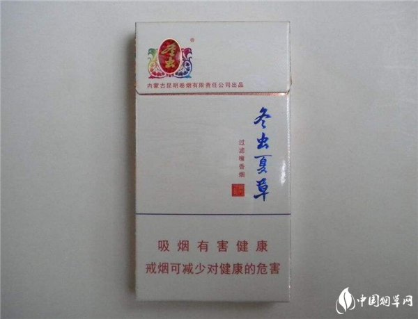 冬蟲夏草煙多少錢，市場(chǎng)價(jià)格一般為100元一包