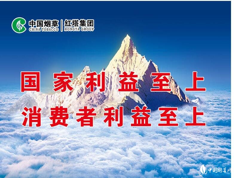 煙草公司可以上市嗎，中國上市煙草公司有哪些