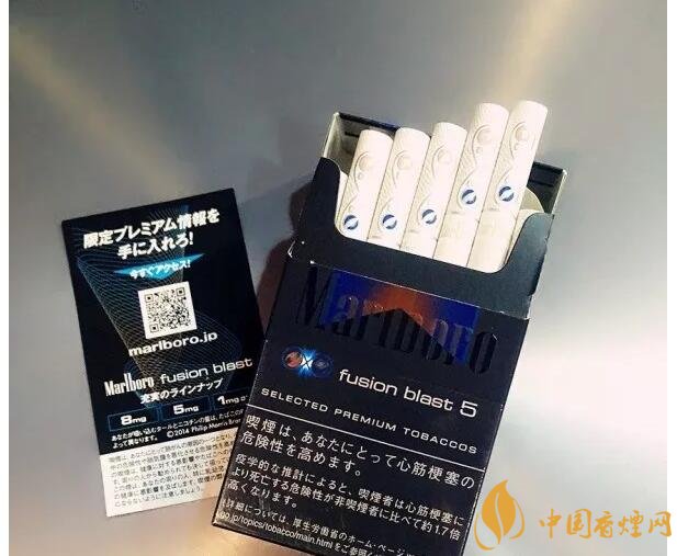 萬寶路爆珠有幾種，萬寶路爆珠多少錢