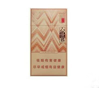 鉆石(風尚心世界)