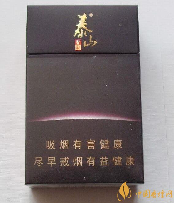 泰山香煙價(jià)格多少，泰山高端香煙系列價(jià)格