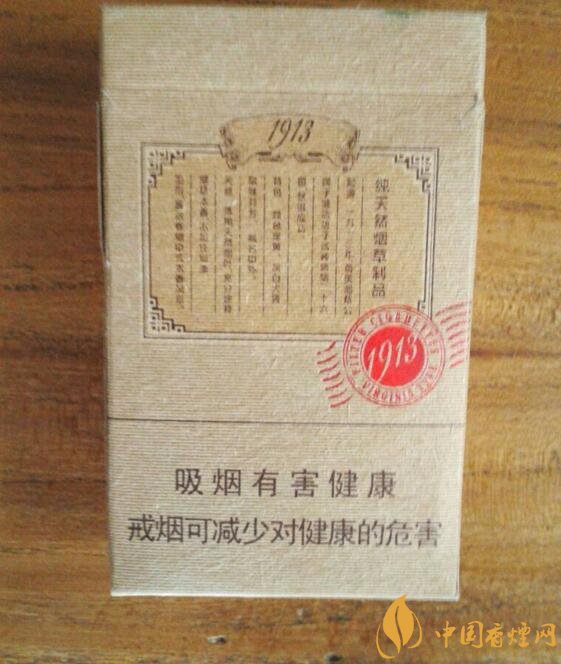 泰山香煙價(jià)格多少，泰山高端香煙系列價(jià)格