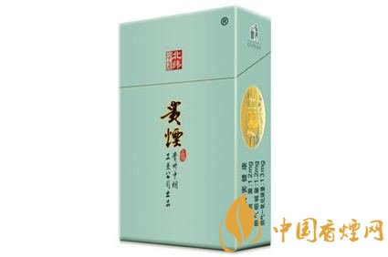 20元左右貴煙價(jià)格表及圖片，貴煙一直在創(chuàng)新