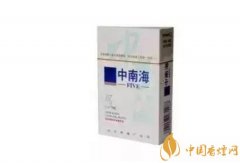 中國香煙品牌有哪些202個(gè)品牌都是哪里的