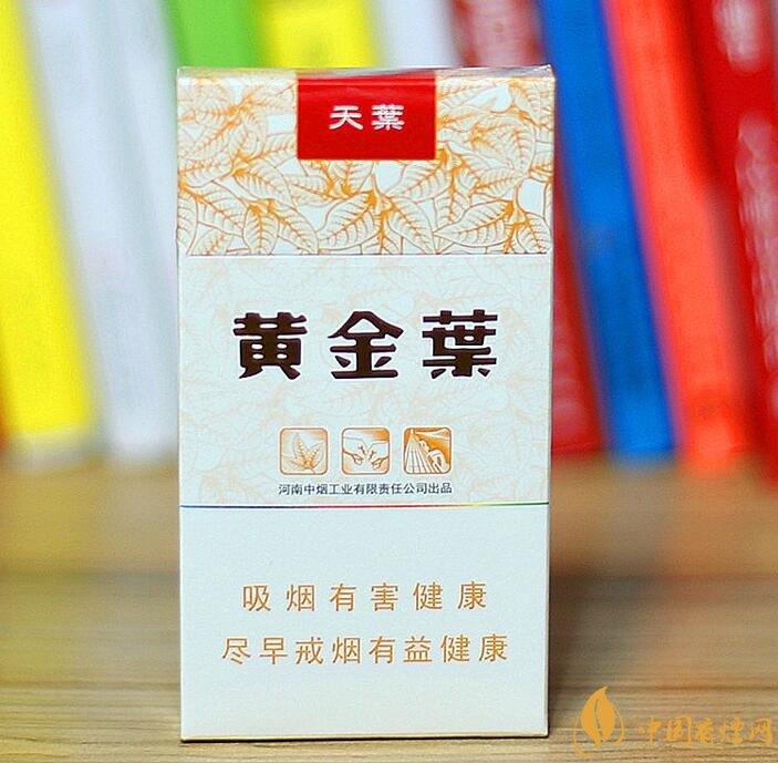 高檔細(xì)支香煙價(jià)格表及圖片，南京煙受到追捧