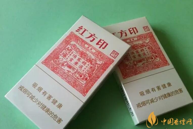 20左右細(xì)支香煙哪個(gè)好，南京炫赫門銷量最好