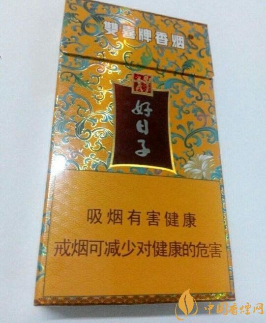 20左右細(xì)支香煙哪個(gè)好，南京炫赫門銷量最好