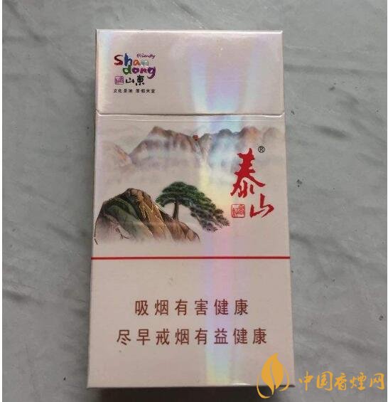 20左右細(xì)支香煙哪個(gè)好，南京炫赫門銷量最好