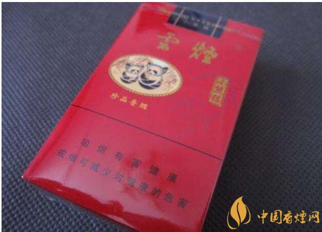 小熊貓香煙價(jià)格表圖，云煙中的佼佼者