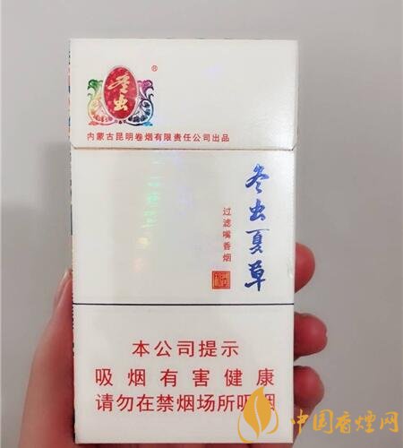 香煙養(yǎng)生是什么梗，哥抽的不是煙是爆珠