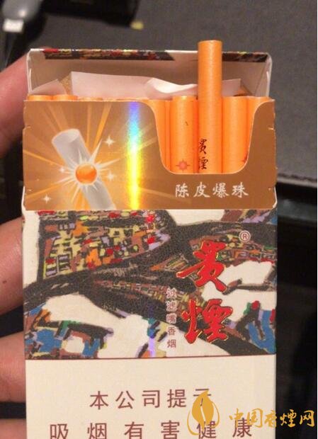 香煙養(yǎng)生是什么梗，哥抽的不是煙是爆珠