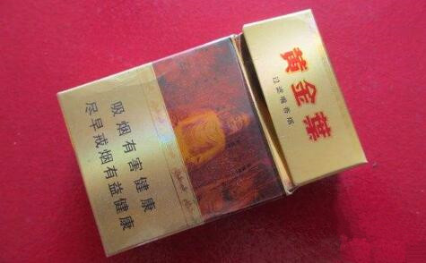 黃金葉(洛煙)香煙價(jià)格表和圖片 洛煙黃金葉多少錢