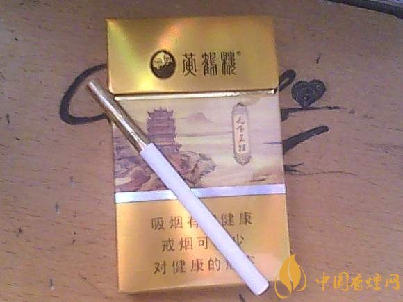 銷量最好細(xì)支香煙排行榜，蘇產(chǎn)細(xì)支煙第一