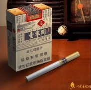 玉溪（壹零捌）香煙測(cè)評(píng)褚煙褚橙的相遇