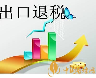 出口香煙為什么比國內(nèi)便宜，中國出口香煙退稅