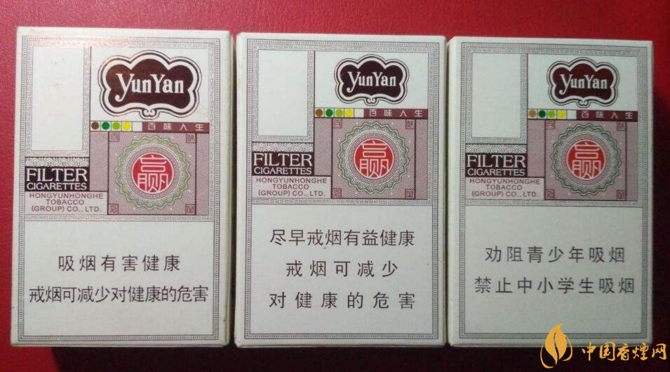 最受歡迎全開式香煙排行榜，高端大氣上檔次