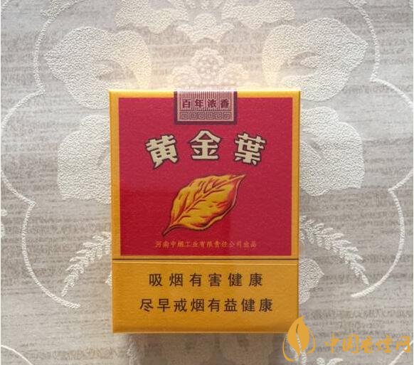 最受歡迎全開式香煙排行榜，高端大氣上檔次