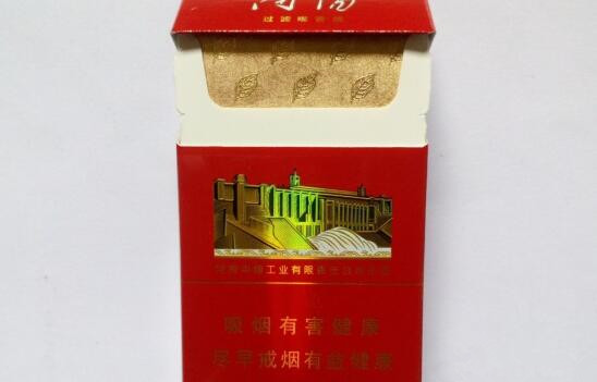 黃金葉(大紅南陽(yáng))煙怎么樣 黃金葉大紅南陽(yáng)好抽嗎