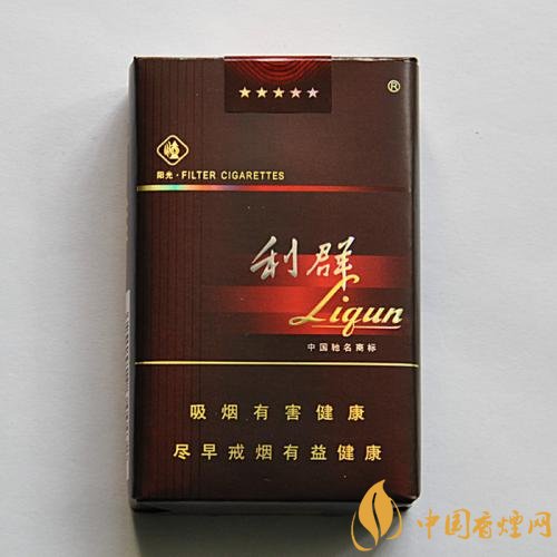 性價比最高香煙排行榜，中華煙光環(huán)值多少錢