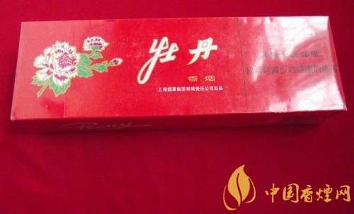 牡丹333香煙價(jià)格多少，牡丹333用的是中華煙煙草嗎