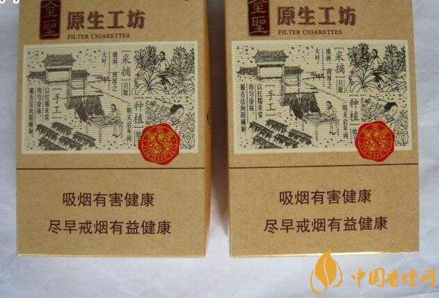 過年待客買什么香煙好，中華撐場(chǎng)面軟云看內(nèi)在