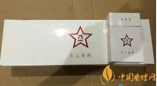 軍需特供煙是真的嗎，中國的特供煙有哪些