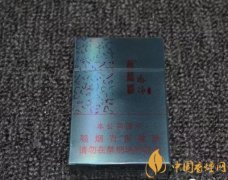 游泳香煙多少錢(qián)一包 盤(pán)點(diǎn)被炒到天價(jià)的老煙