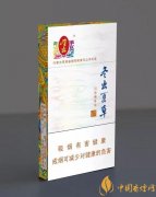 高檔冬蟲夏草香煙排名冬蟲夏草和潤(rùn)銷量最好