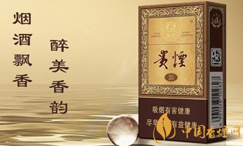 貴煙（魔力）怎么樣，百草甘露爆珠很佛系