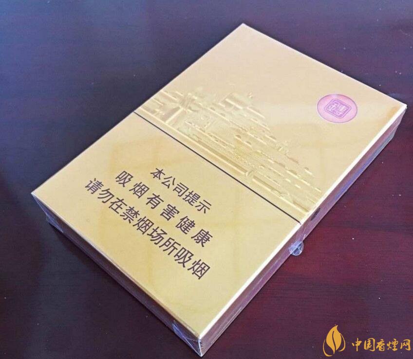 銷量最好的中支香煙排行榜，高端中支香煙更受歡迎