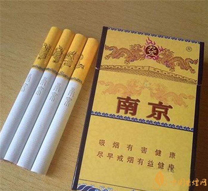 銷量最好的天價(jià)煙排行榜，兩金兩皇百草之王