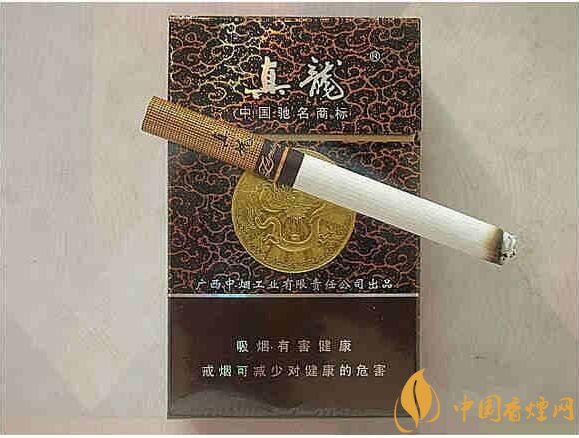 銷量最好的天價(jià)煙排行榜，兩金兩皇百草之王