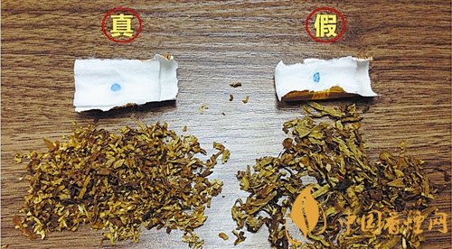 貴煙（國(guó)酒香30）真假鑒別，防偽碼很很重要