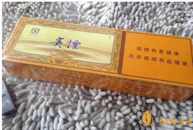 貴煙(硬小國酒香)升級新包裝，還是原來的價(jià)格