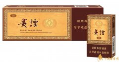 貴煙國酒香有幾種貴煙國酒香系列產(chǎn)品價格