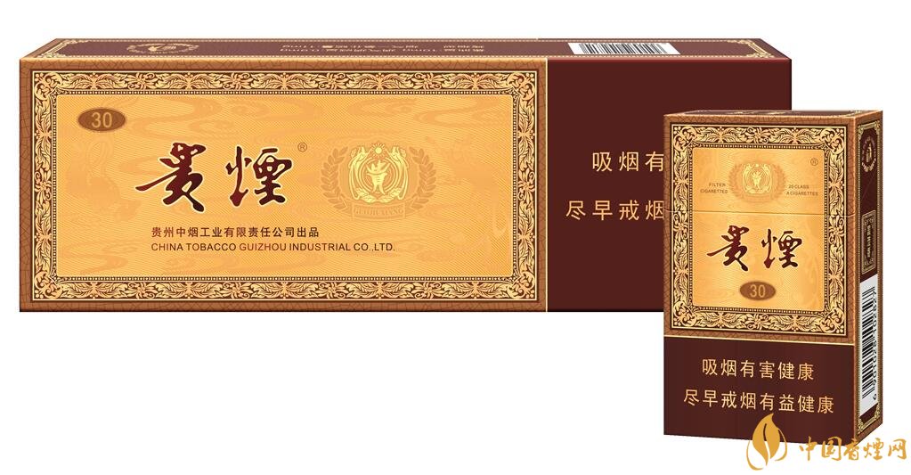 貴煙國酒香有幾種，貴煙國酒香系列產(chǎn)品價格