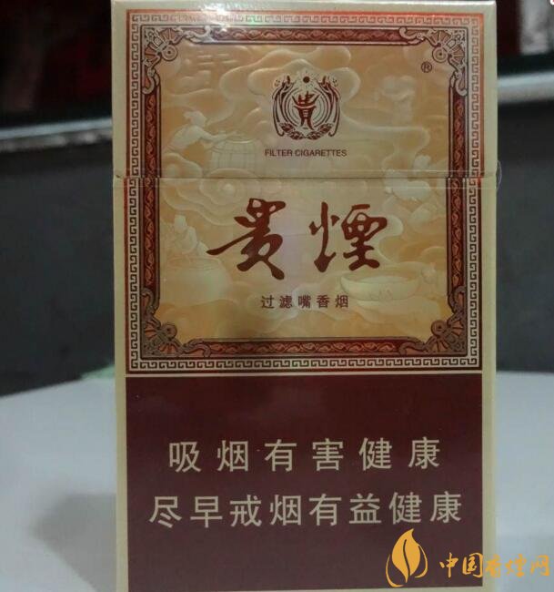 貴煙國酒香有幾種，貴煙國酒香系列產(chǎn)品價格