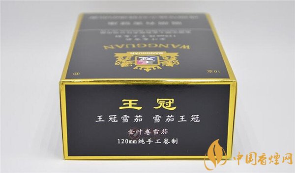 王冠雪茄(王冠定制1號)怎么樣？王冠定制一號雪茄好抽嗎