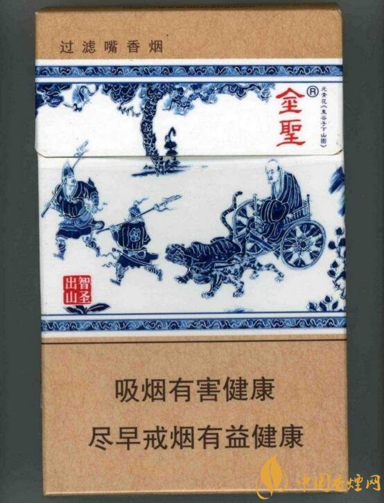 中草藥爆珠香煙排行榜，冬蟲夏草香煙不算什么