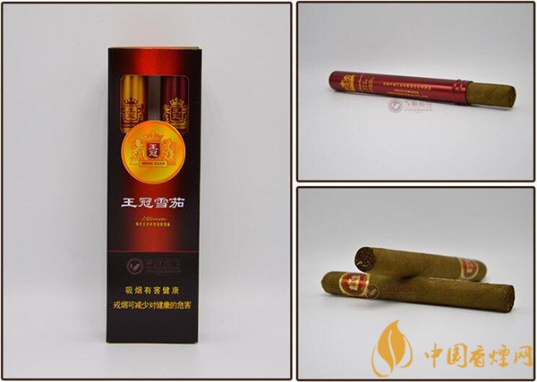 王冠雪茄(王冠鋁2支全葉卷)價(jià)格表圖 王冠經(jīng)典鋁2支全葉卷多少錢