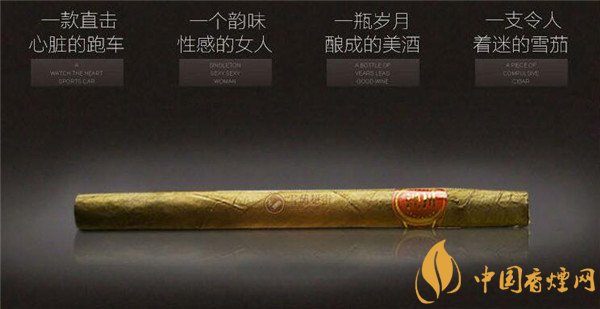 王冠雪茄(王冠原味3號)怎么樣 王冠原味3號能入肺嗎