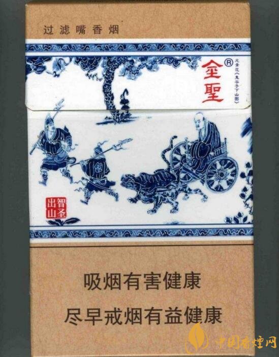 國(guó)產(chǎn)沉香煙有哪些，沉香香煙多少錢一包