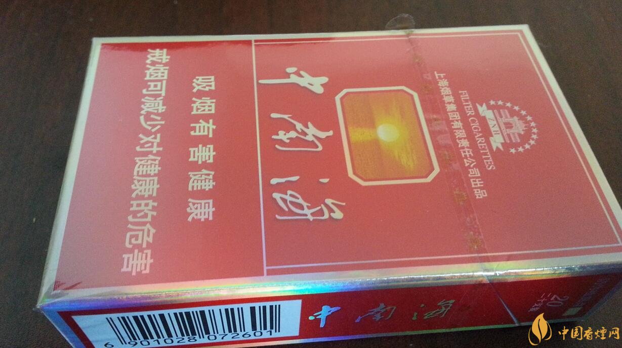 勁大的煙有哪些，高焦油含量香煙勁大解癮